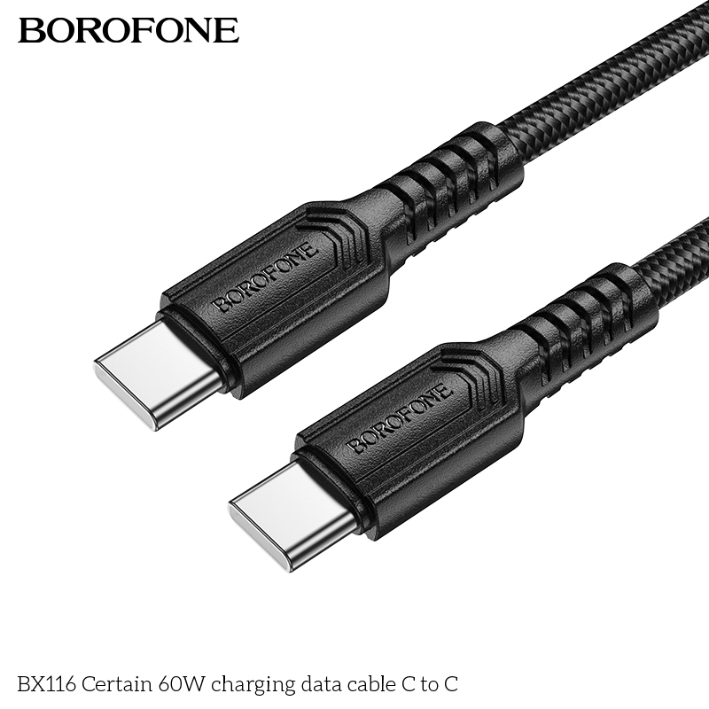 BOROFONE BX116 Certain USB-C to USB-C cable NZ 5
